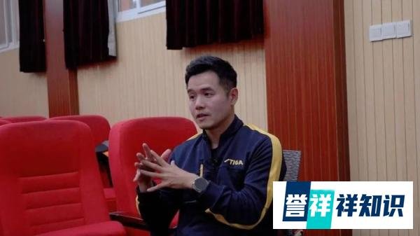 乒乓球世界冠军刘国正已入职清华大学