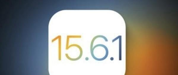 苹果发布iOS 15.6.1正式版：iOS 15最后一版 建议快升级