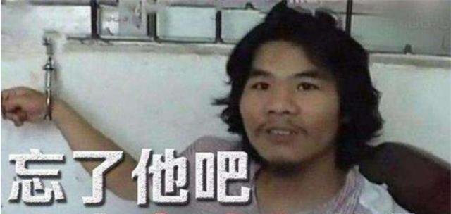 “这辈子都不可能打工”,当年红极一时的周某人,如今过得怎样?