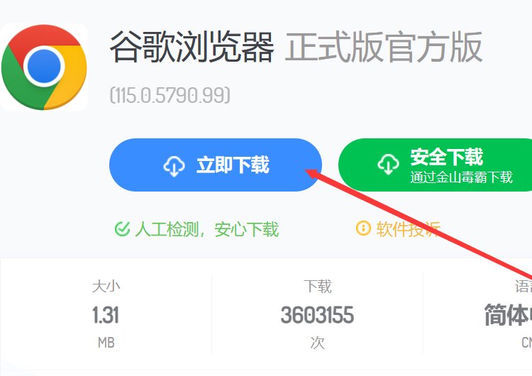 永久免费的网站服务器有哪些?