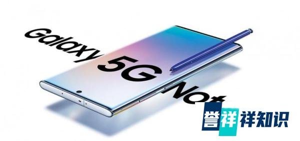 小米5G新品发布会定档,两款旗舰机型蓄势待发,MIX系列有新名?