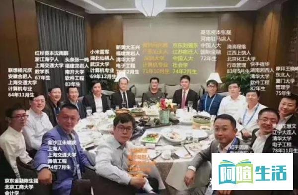 seo十万个为什么