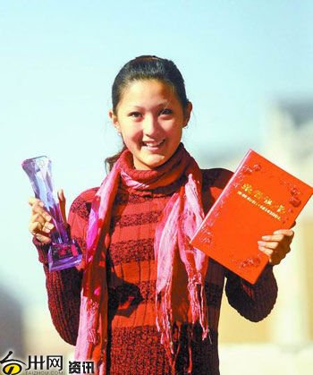 陈臻儿的参赛经历