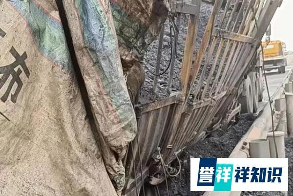 山西高速“拖车”再曝天价救援费!已向有关部门投诉反映!