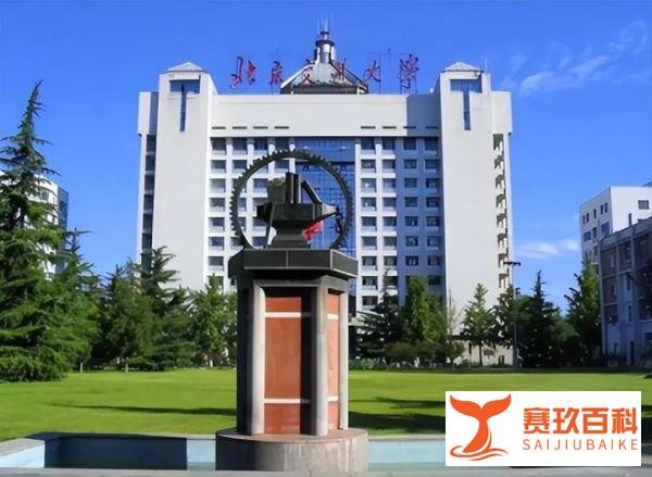 时隔六年，北京交大女研究生翟欣欣终于被逮捕，网友直呼大快人心
