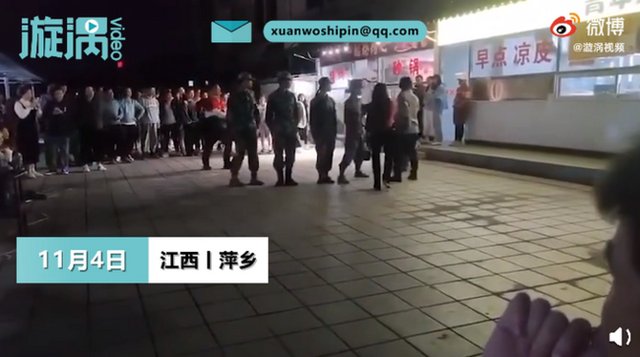 江西某高校领导酒后踹飞女学生，具体是什么情况？
