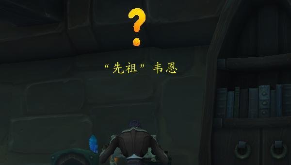 饰品与饰物任务怎么做