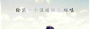 如何在难搞的日子笑出声来