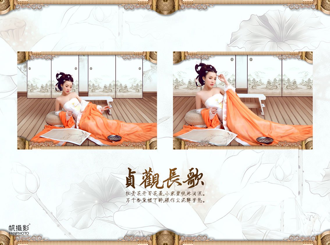 帆摄影的旗下机构