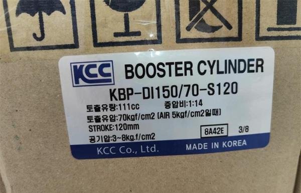 韩国KCC公司各产品系列介绍