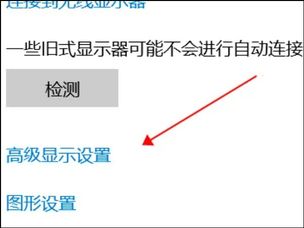 笔记本电脑如何只做显示器用啊?
