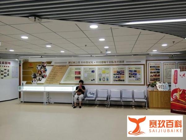 90后立遗嘱留亿元财产给好友与华西医院教授将1亿元奖金设立基金