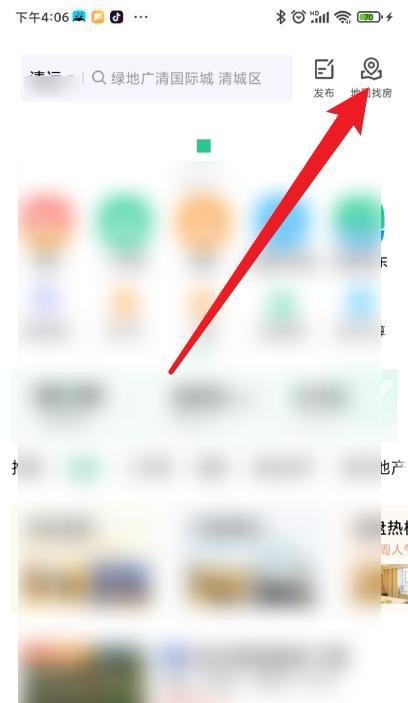 安居客如何进行地图找房