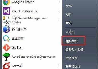 外部数据库驱动程序(1)中的意外错误