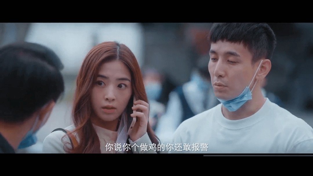 麻花豆传媒剧mv特点
