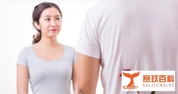 “宁可穷死，也别娶生妻”是什么意思，“生妻”指什么？