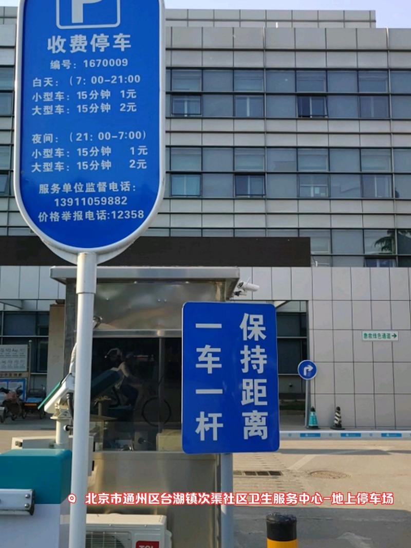 碧水湾温泉价格，碧水湾温泉价格多少