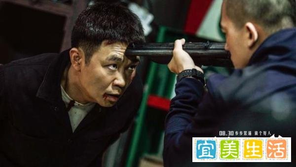 豆瓣6.8,《大赢家》欢乐与引人深思的背后:大鹏的转型之路