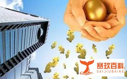银行个人信用贷款的规定有什么？
