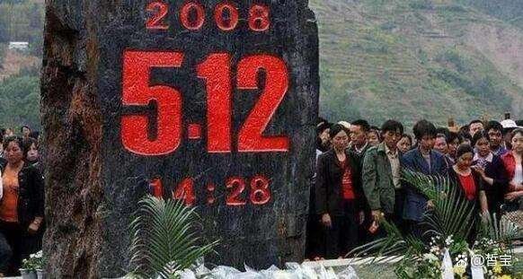 14年过去了，现在回过头去看，大家对汶川地震还有哪些印象？