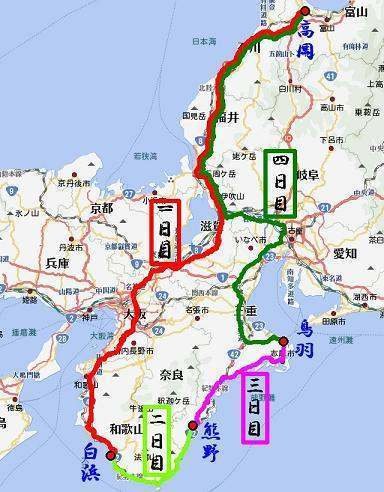 纪伊半岛的简介