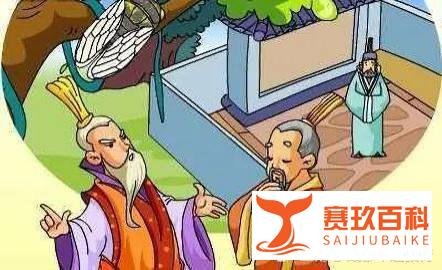 成语故事:噤若寒蝉