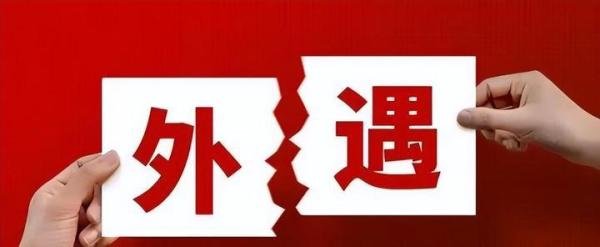 自古“奸情出人命”,山西兴县7死11伤,凶案真相祸起网络