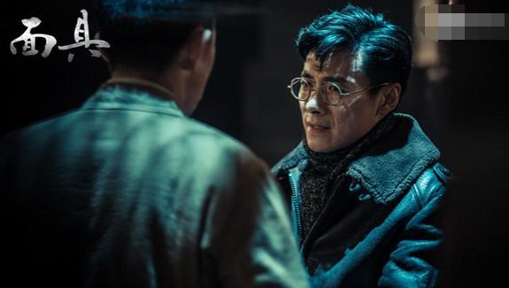 请问面具这部电视剧主要讲了什么内容？