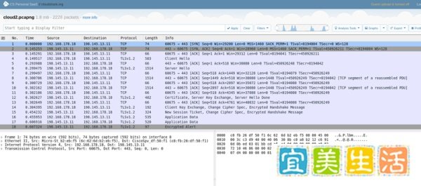 酷站推荐 - cloudshark.io - CloudShark | Wireshark,pcap