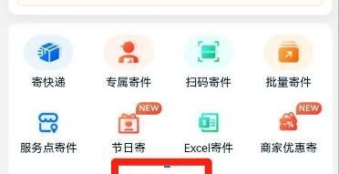 钢琴搬运费怎么收费