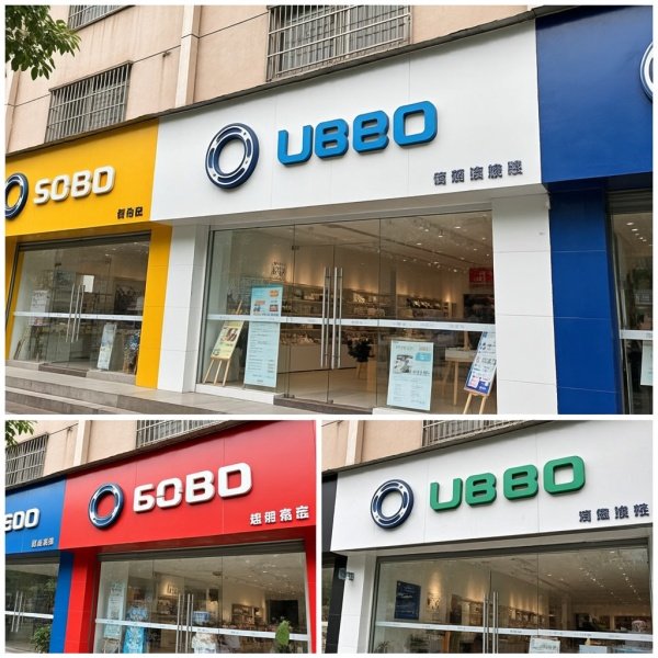爱玛各个门店地址