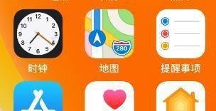 App Store中的App怎么下载？