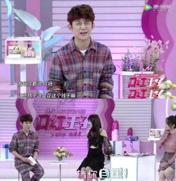 网传《快本》改名《你好星期六》?就怕换汤不换药,这五宗罪还在