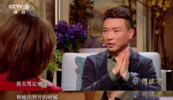 康辉错过母亲最后一面在飞机上落泪 这是咋情况？