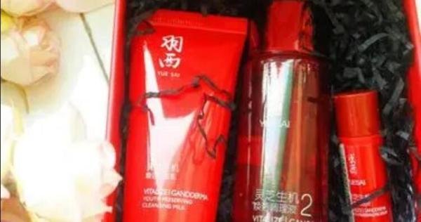 羽西化妆品怎么样啊好用吗 羽西化妆品怎么样啊50岁女士选哪个系列的好