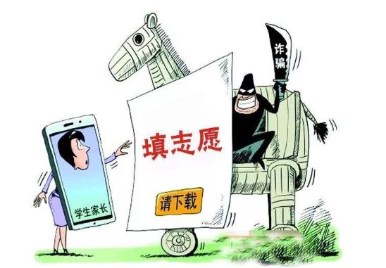 高考完了是几月几号啊？