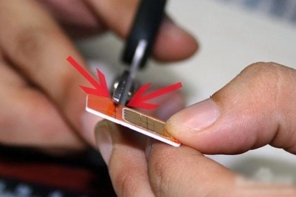 以前的手机卡能剪成小卡吗