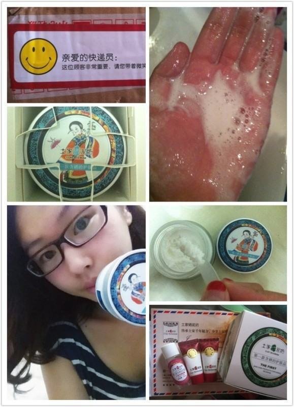 夕阳西沉的时间的基本信息