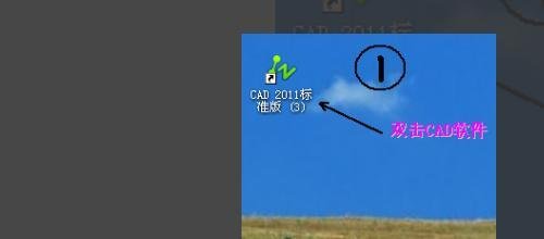 cad自带模板和图块之类的在哪里？