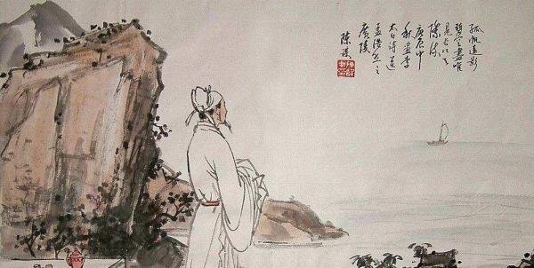李白全部的预言诗有哪些