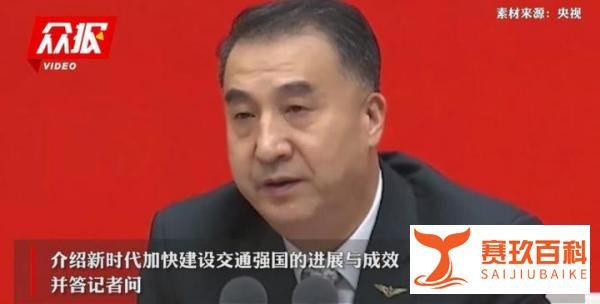 民航局回应东航飞行事故调查进展 这是咋情况?