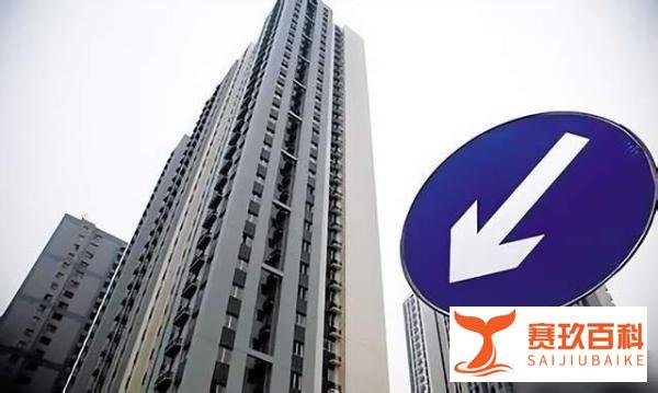 毛骨悚然！男子花158万买婚房，入住后发现竟是凶宅！