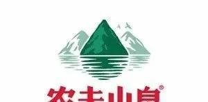 农夫山泉，商标“大佬”翻车了？市值蒸发超3000亿港元？