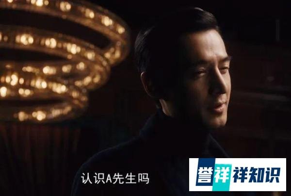 《繁花》:阿宝居然就是神秘的A先生?景秀和潘经理的几句对话,揭露出隐藏在李李和阿宝之间的秘密