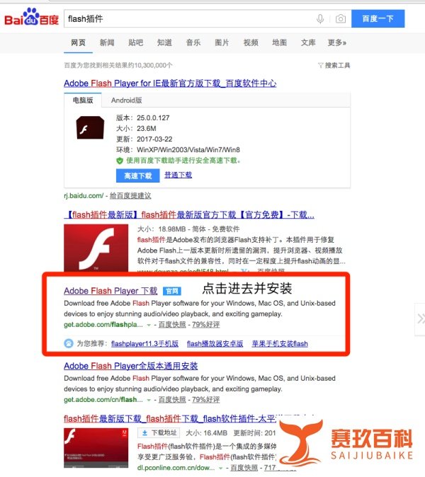 qq农场免费送礼打不开怎么办