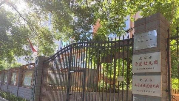 北京买房攻略(一)--三环新城踩盘记录
