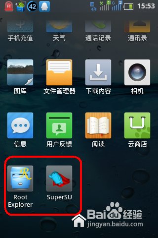 联想手机a670相机声音怎么关