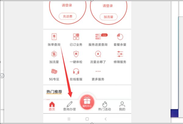 电信能办单独的宽带吗?