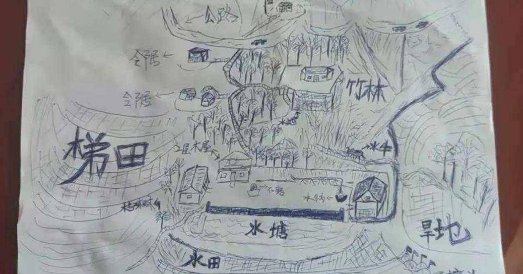 河南开封手绘地图寻亲男子DNA对比成功,他寻亲的过程是怎样的?