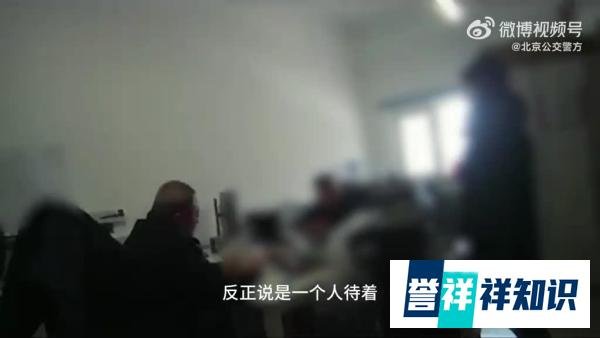 女子与小伙裸聊后命令对方网贷